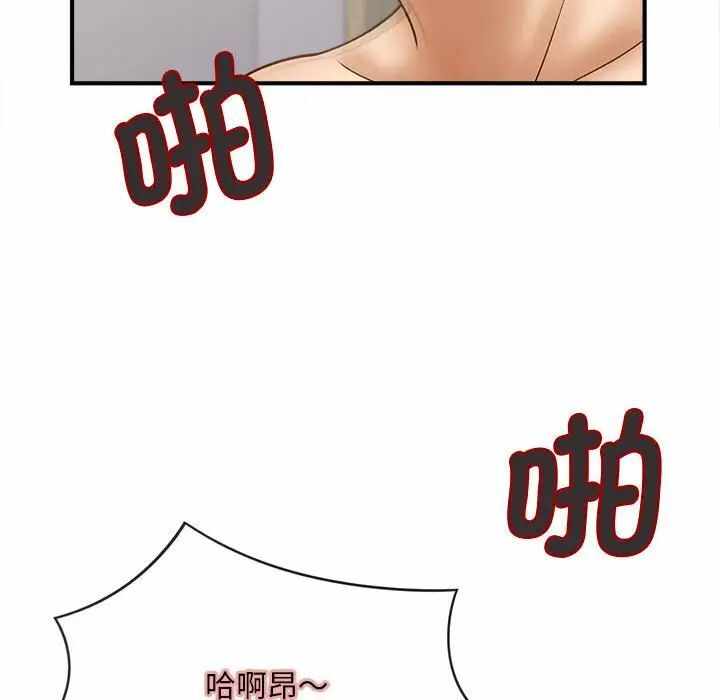 第28张