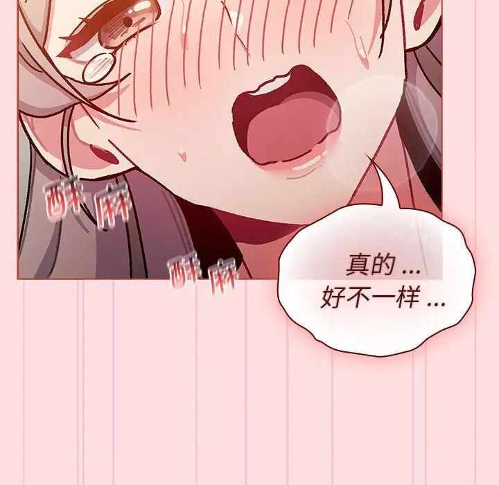 第43张