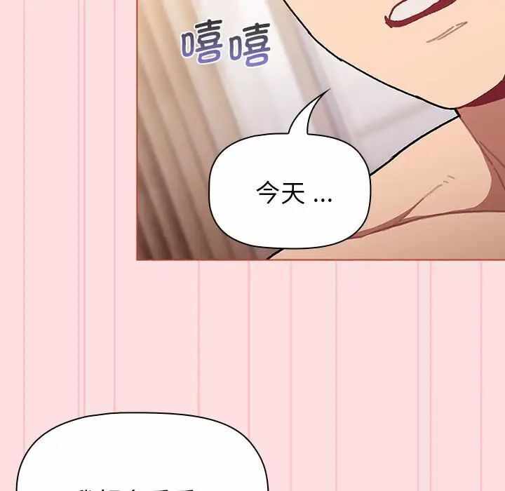 第50张