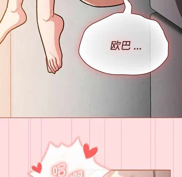 第55张