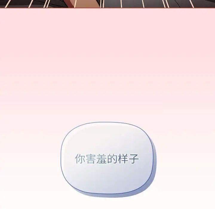 第64张