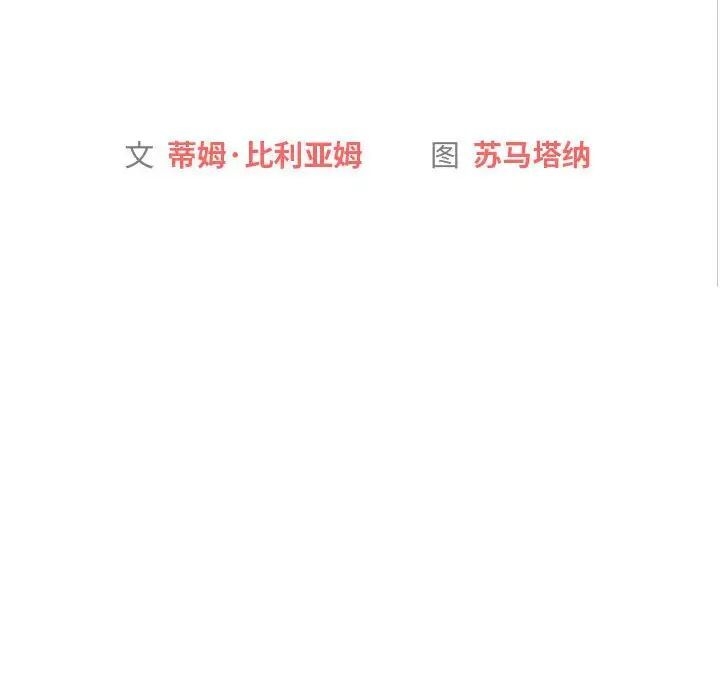 第68张