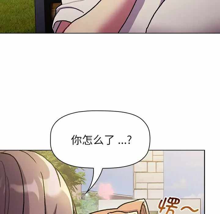 第74张