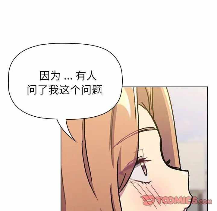 第78张