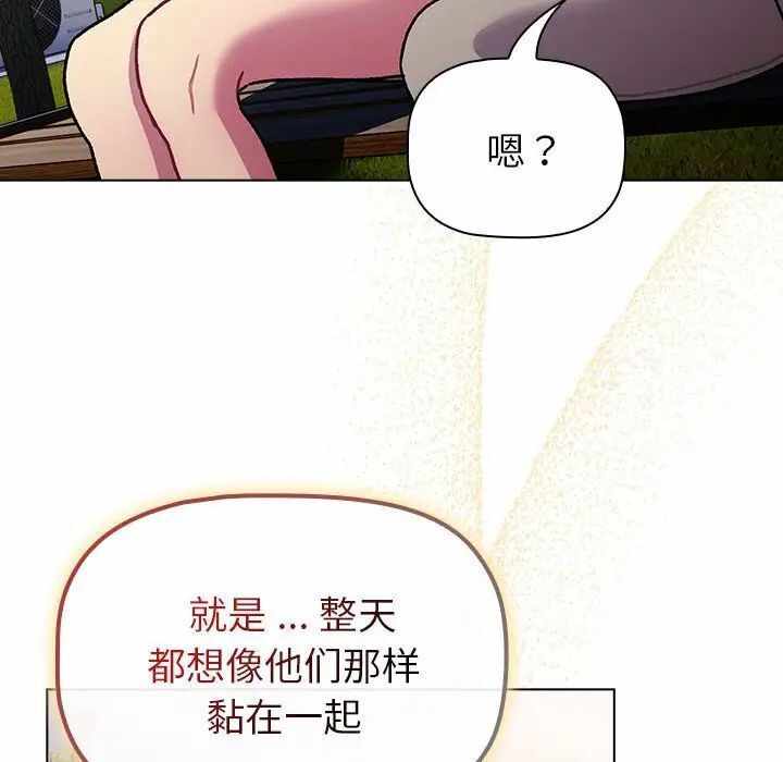 第87张