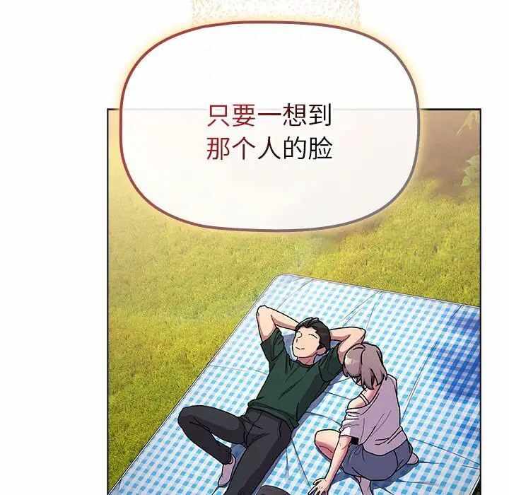 第92张