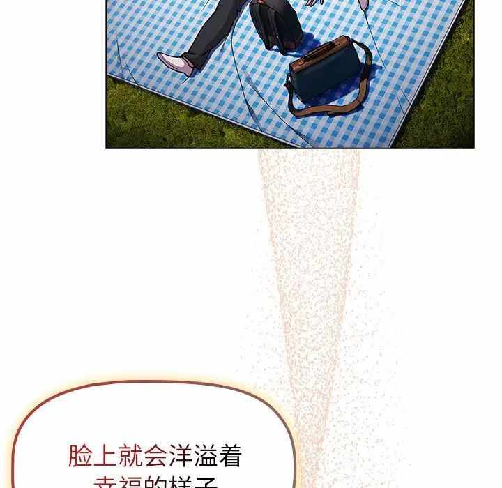 第94张