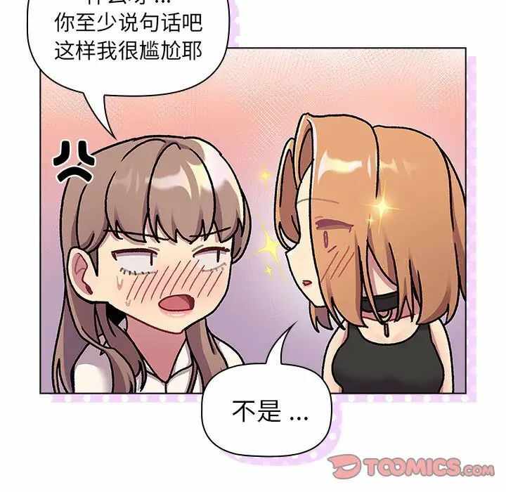 第101张