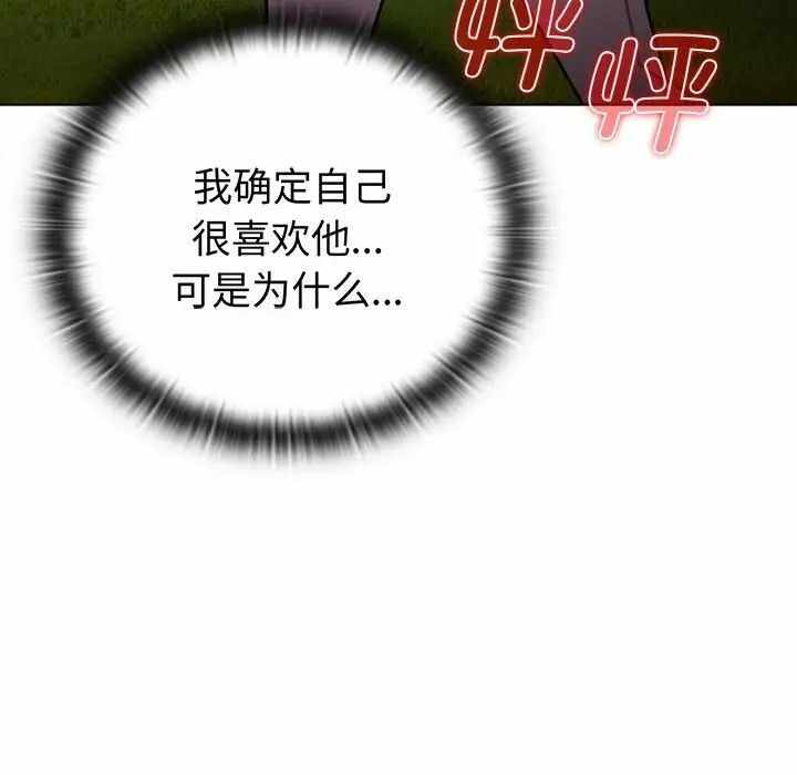 第123张