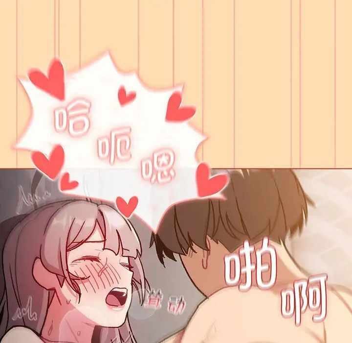 第136张