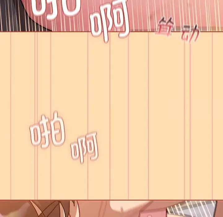 第139张