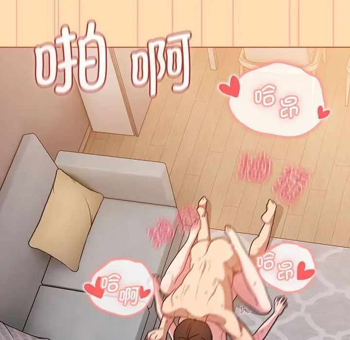 第142张