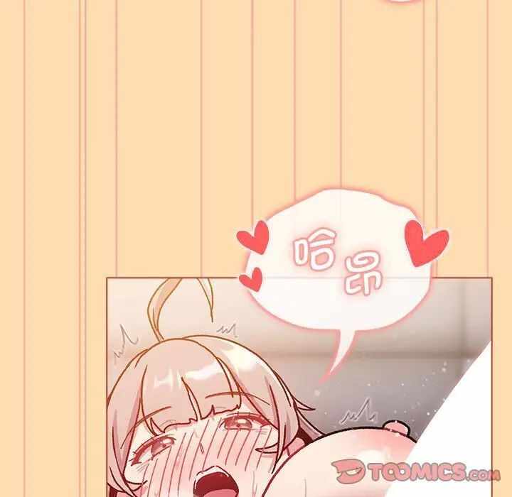 第2张