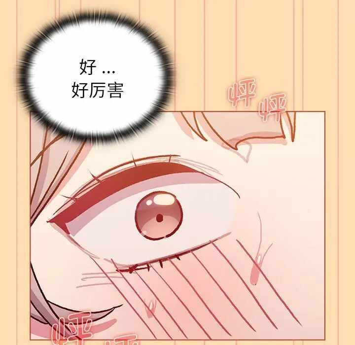 第5张