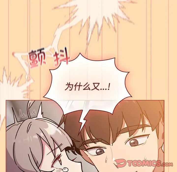 第38张