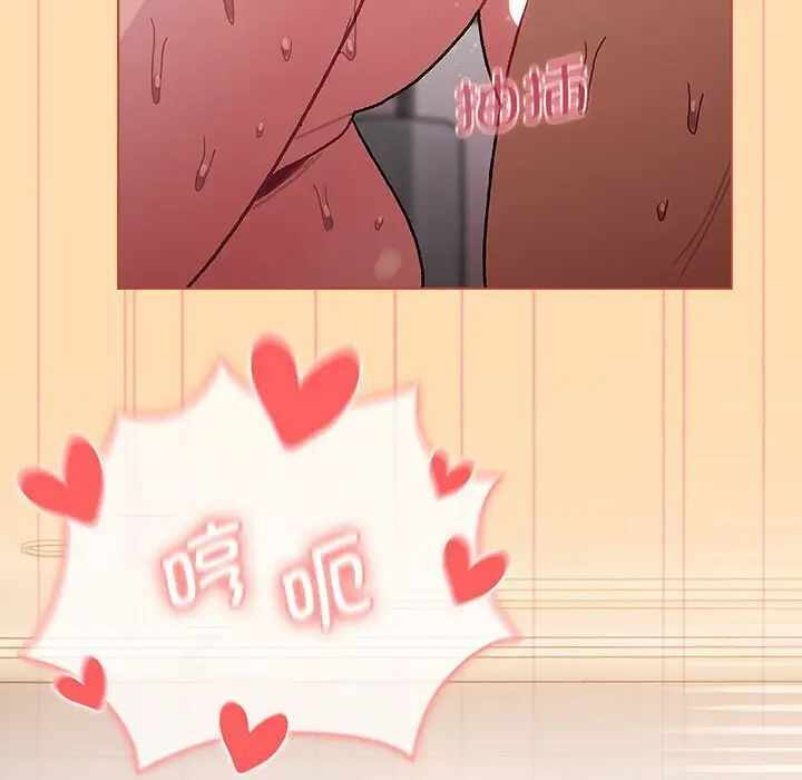 第51张