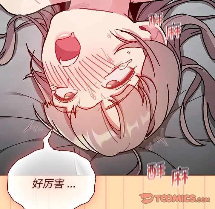 第98张