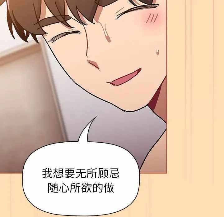 第107张
