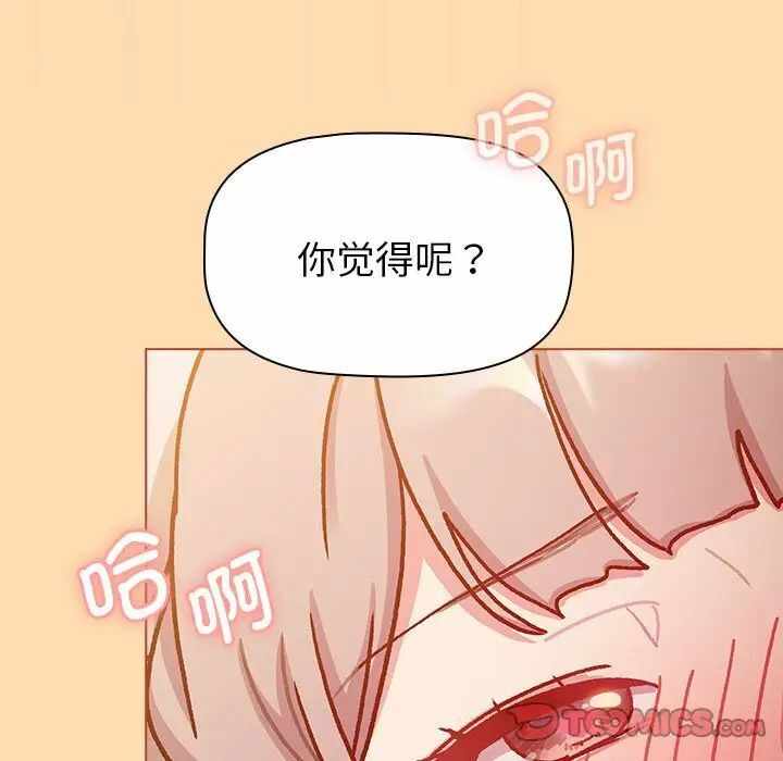 第110张