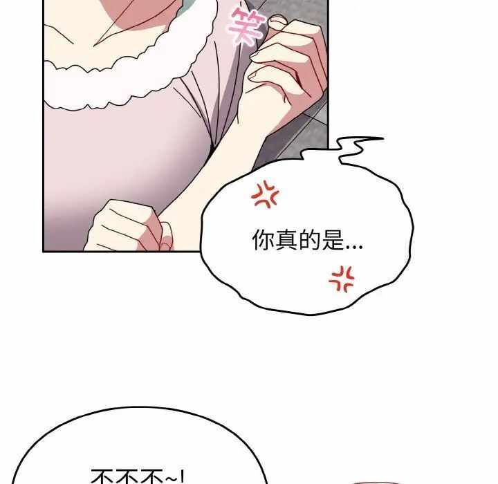 第62张