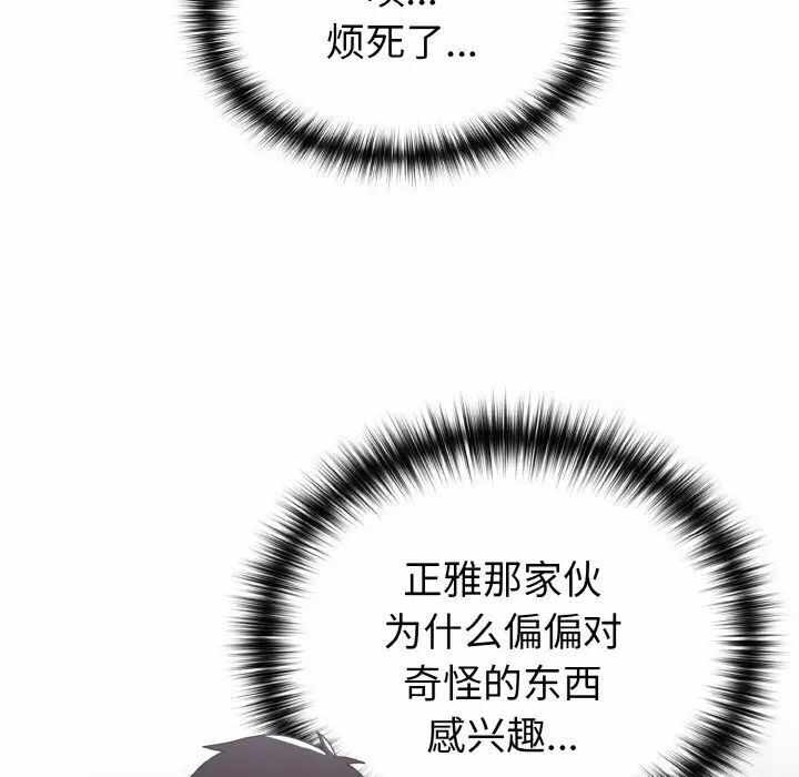 第101张