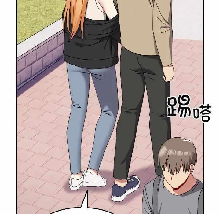 第109张