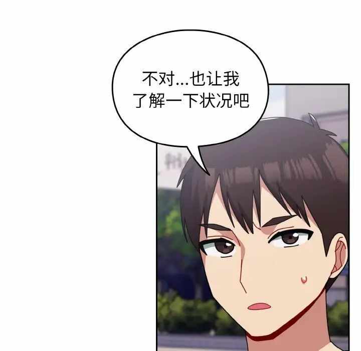 第118张