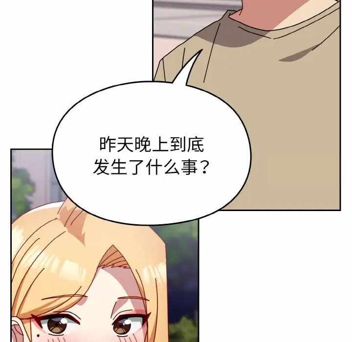 第120张