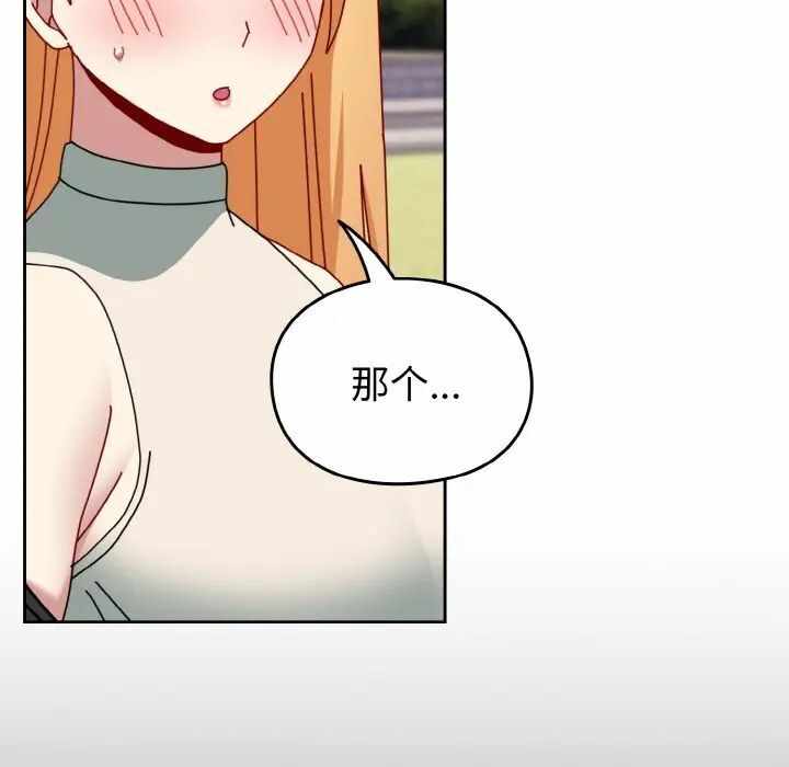 第122张
