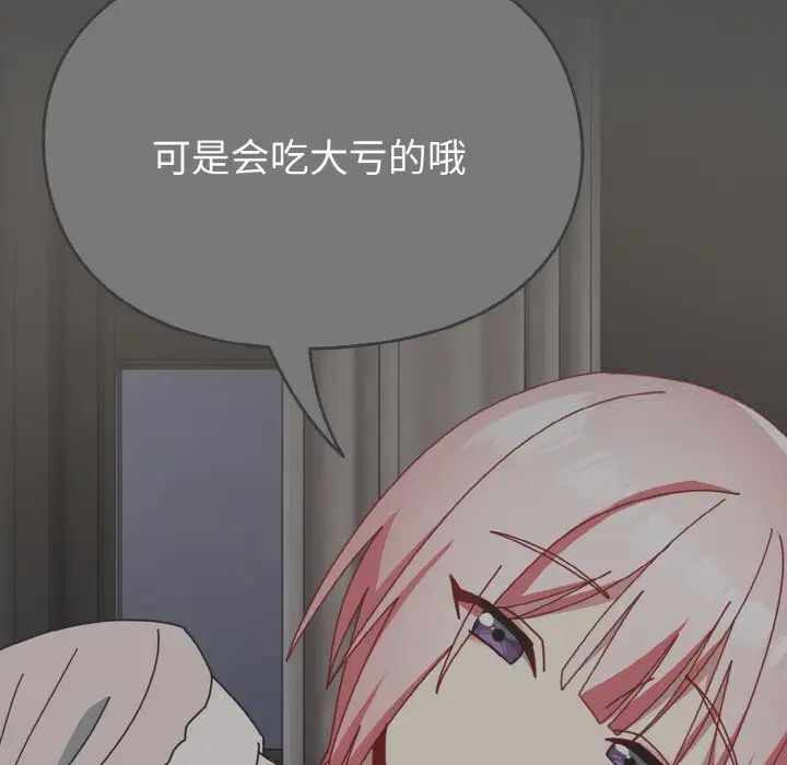 第128张