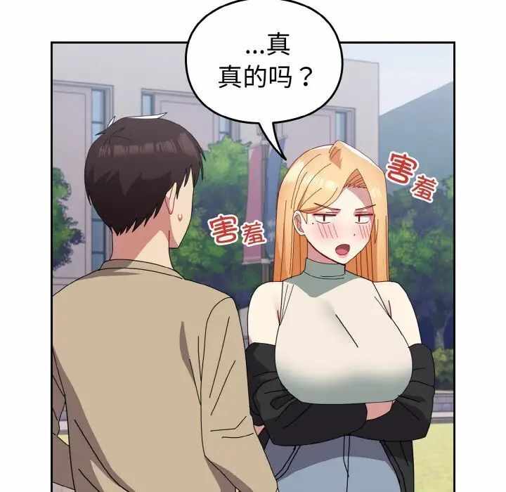第159张