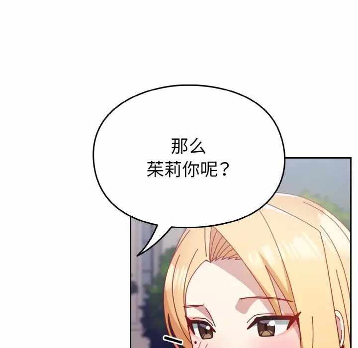 第11张