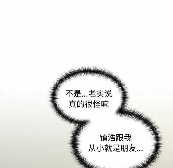 第41张