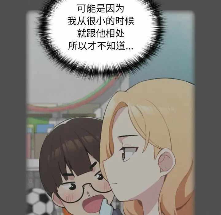 第69张
