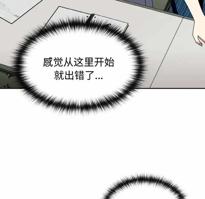 第80张