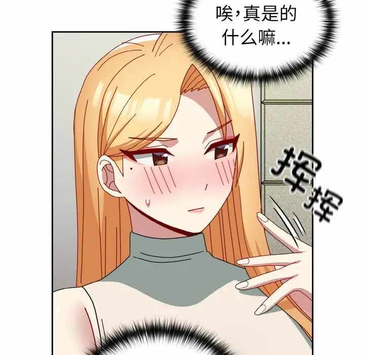 第83张