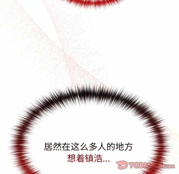 第102张