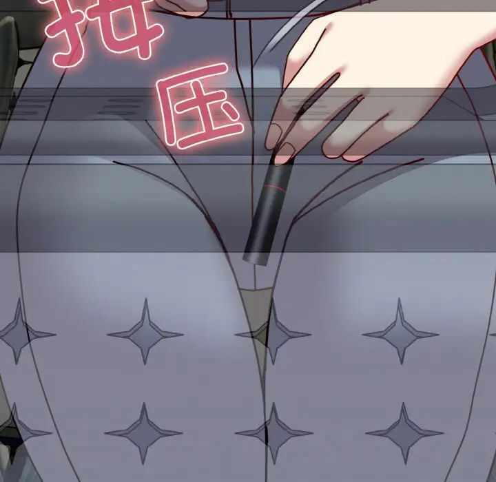 第108张