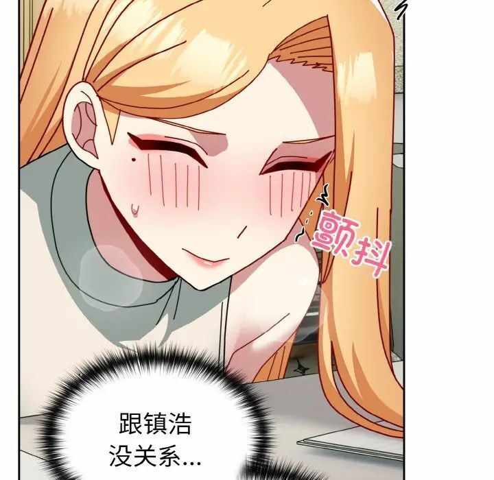 第112张