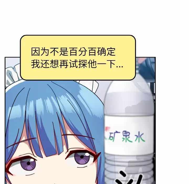 第148张