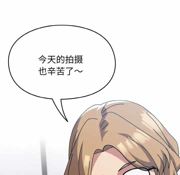 第153张