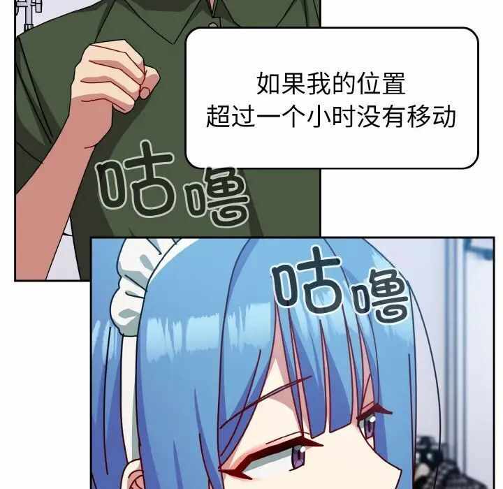 第18张