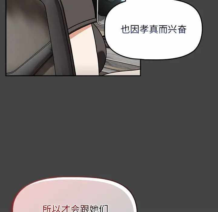 第47张