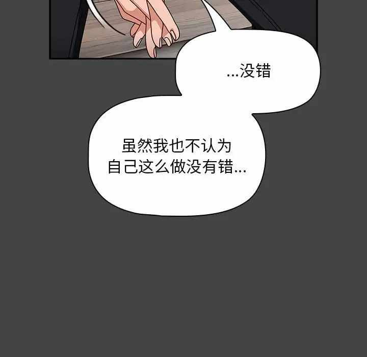 第55张
