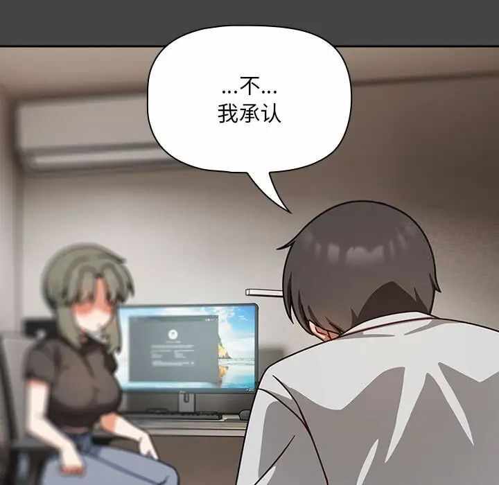第57张