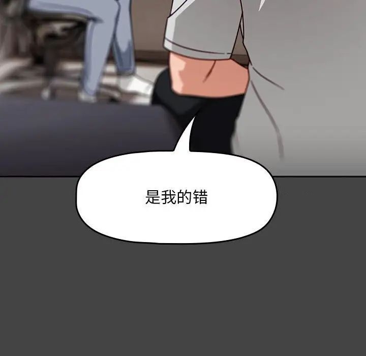 第59张