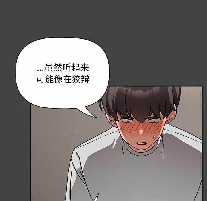 第61张
