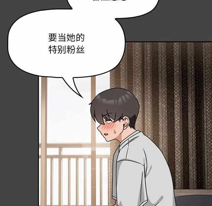 第74张