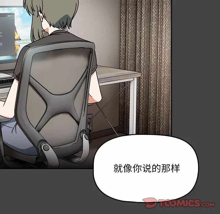 第78张