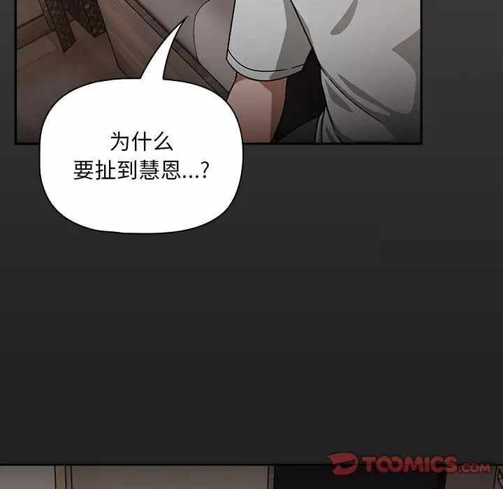 第89张